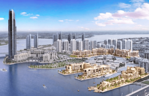 Al Jaddaf Mixed-Use Development — Mixed Use project in UAE